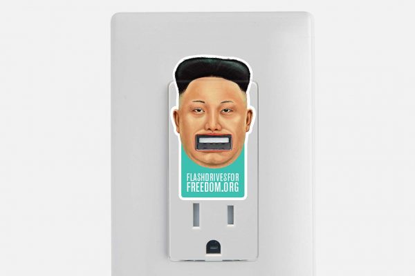 fdff-sticker